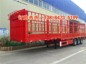 13米鵝頸倉欄半掛車價格輕型輕量化超低半掛車產品