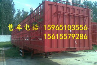 二手側(cè)翻半掛車以舊換新 廠價(jià)銷售 掛車漆