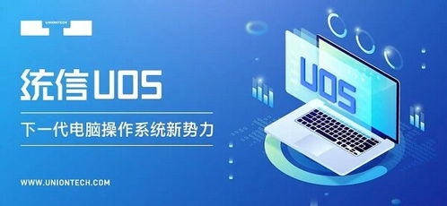 進銷存軟件免費版怎么選？盤點五款適合計算機系統服務的軟件產品